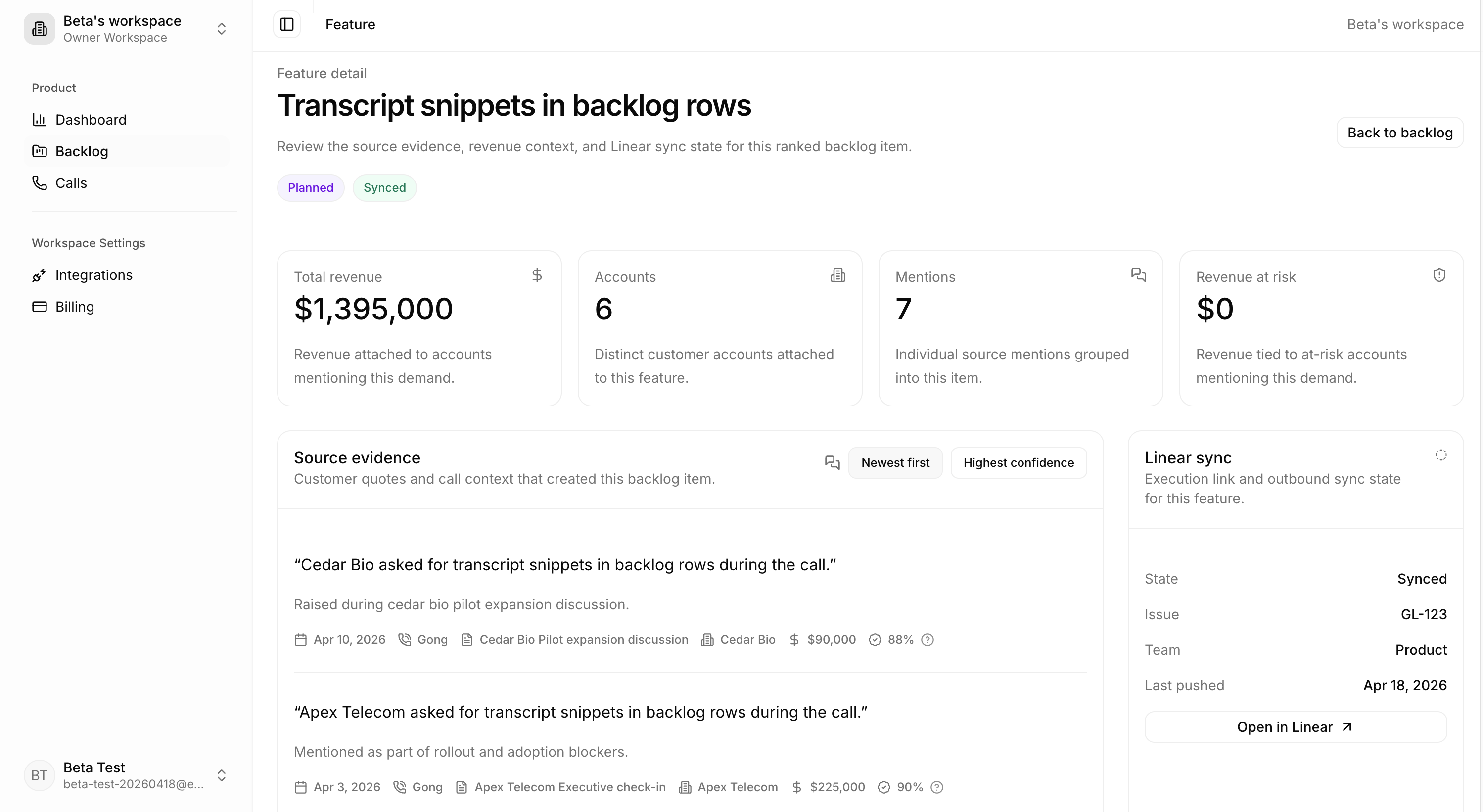 Gridlogs workspace overview
